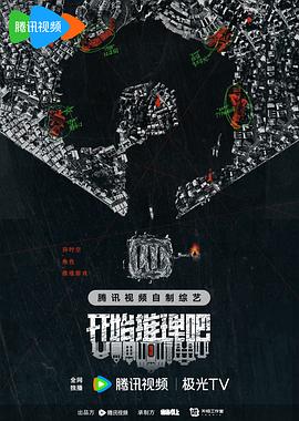 帝国时代 上