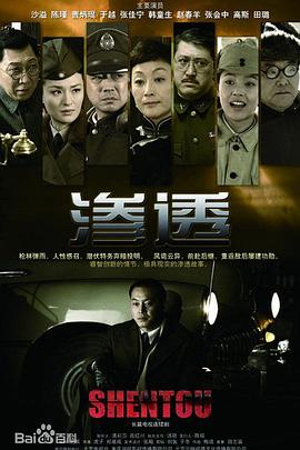 断桥