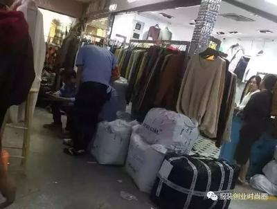 沙河服裝批發(fā)市場(chǎng) 四十載鑄就服裝帝國，二十萬人生計(jì)之基