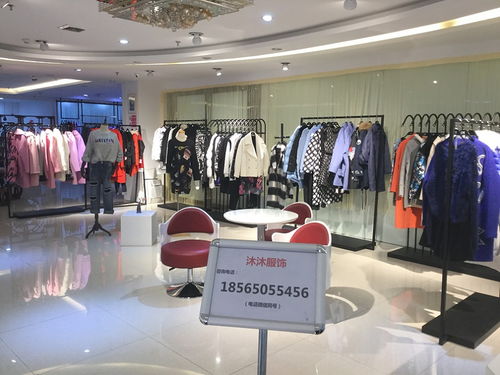 沐沐服飾 深耕杭州上海一線女裝品牌折扣尾貨，打造專業鞋帽批發新標桿