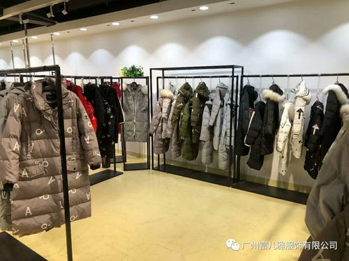 掌握開服裝店的技巧與懿蘭品牌折扣批發(fā)、鞋帽批發(fā)指南